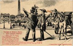 Voyage de Mimi a Paris Obélisque -
													75 Paris
												