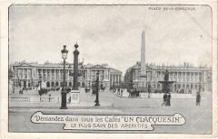 Paris Place de la Concorde Advertisement