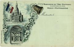 Basilique du Voeu National au Sacré-Coeur de Jésus -
																					75018 Paris 18e
																			