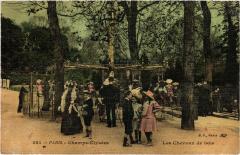 Paris 8e Champs-Elysées carrousel à Paris 8e