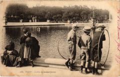Paris Le Luxembourg