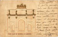 Paris Arc de Triomphe du Carrousel Embossed -
													75 Paris
												