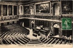 Versailles Salle du Congres France à Versailles