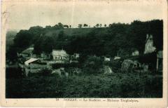 Noizay La Rochere, Maisons Troglodytes France à Noizay