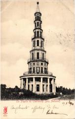 La Pagode de Chanteloup France