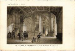 Chambord Le Chateau, la salle des gardes France
