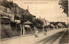 Rochecorbon Route de Vouvray France à Rochecorbon
