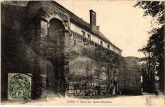 Sens Enceinte Gallo-Romaine France