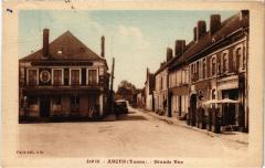 Arces Grande Rue France -
													89 Yonne
												