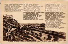 Environs de Sens Eglise de Saint-Martin-du-Tertre France -
																					89100 Saint-Martin-du-Tertre
																			