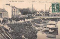 Epernay - Sortie Des Ateliers De La Compagnie De L'Est -
																					51200 Épernay
																			