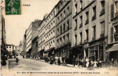 Rue de Ménilmontant prise de la rue Sorbier - Sortie des Ecoles à Paris 20e