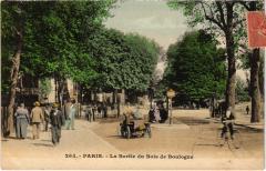 Paris Bois de Boulogne Sortie
