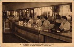 Paris Expo 1937 Pavillon des Tabacs