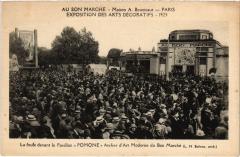 Paris 1925 Expo Art Deco Au Bon Marche