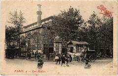Paris 1e Les Halles à Paris 1er