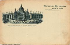 Paris Expo 1900 Palais des Mines et de la Métallurgie