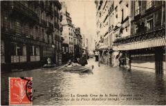 Crue de la Seine Paris Place maubert -
													75 Paris
												