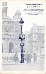 Paris Eglise La Trinité Advertisement