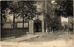 Rue Blomet -
																					75015 Paris 15e
																			
