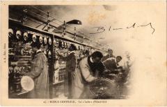 Paris Ecole Centrale Le Labo