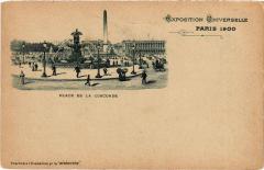 Paris Expo 1900 Place de la Concorde