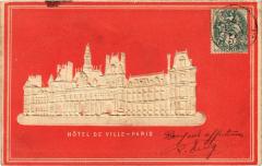 Paris 4e hotel de Ville Embossed à Paris 4e