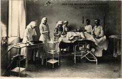 Paris 5e Hopital militaire du Panthéon Salle a opération -
																					75005 Paris 5e
																			