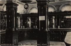 Paris 2e 5, Bd Montmartre Maison du Café -
																					75002 Paris 2e
																			