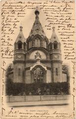 Paris 8e Eglise Russe à Paris 8e