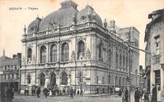 Denain - Theatre à Denain