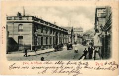 Paris 8e Palais de l'Elysée à Paris 8e