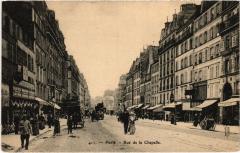 Rue de la Chapelle à Paris 18e