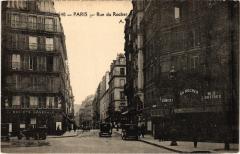Paris 8e Rue du Rocher à Paris 8e