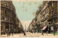 Paris 8e Rue de la Paix à Paris 8e