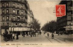 L'Avenue de Saint-Ouen -
																					75018 Paris 18e
																			