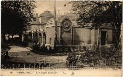 Paris 8e Chapelle Expiatoire à Paris 8e