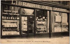 Paris 7e Bellugue 41, Avenue de la Motte-Piquet à Paris 7e