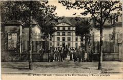 Paris 7e Caserne de La Tour-Maubourg Entrée à Paris 7e