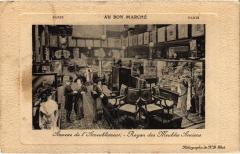 Paris 7e Au Bon Marche Ameublement à Paris 7e
