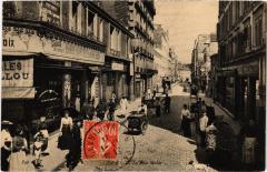 Paris 7e Rue Malar à Paris 7e