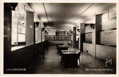 Paris 8e La Concorde Hall du Bureau de Paris à Paris 8e