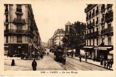 Paris 5e Rue Monge -
																					75005 Paris 5e
																			