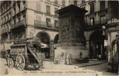 Paris 7e Rue Saint-Dominique Fontaine de Mars -
																					75007 Paris 7e
																			