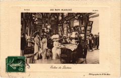 Paris 7e Au Bon Marche Salon de Lecture à Paris 7e
