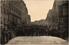 Paris Commune 1870 Fg Saint-Antoine Barricade