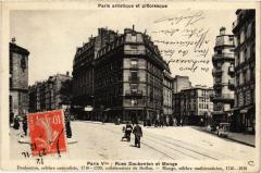 Paris 5e Rue Daubenton et MOnge -
																					75005 Paris 5e
																			