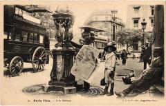 Paris Vécu A la Wallace
