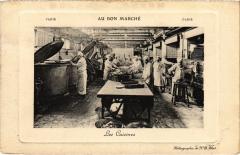 Paris 7e Au Bon Marche Les Cuisines à Paris 7e
