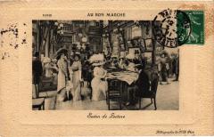 Paris 7e Au Bon Marche Salon de Lecture à Paris 7e